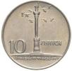 10 złotych - kolumna mała